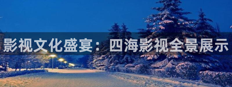 草莓视频官网下载