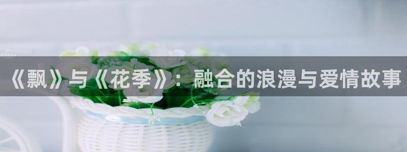 草莓视频影院在线观看