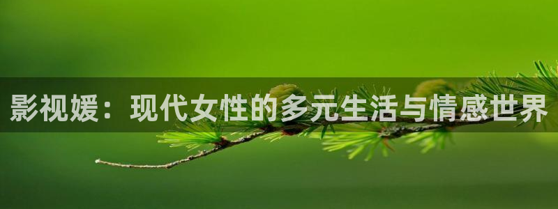 51影院入口草莓影院